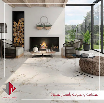 Jalal Al Najar Ceramic & Sanitary Ware L.L.C - Abu Dhabi - +971 6 533 2820