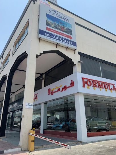 Autoglass Middle East LLC - United Arab Emirates|Dubai|SZR