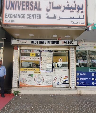 Universal Exchange Center - Abu Dhabi - +971 6 563 9573