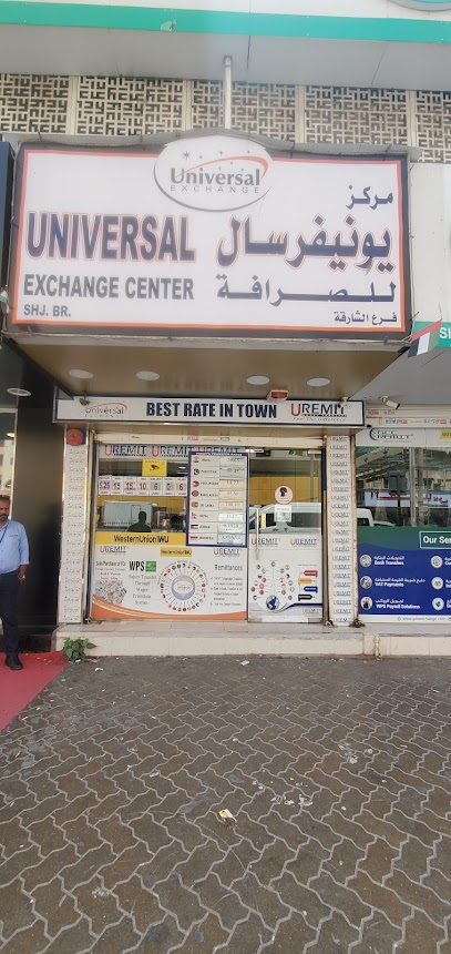 Universal Exchange Center - United Arab Emirates|Al Gharb - Al Ghuwair - Sharjah|683 Al Arouba St