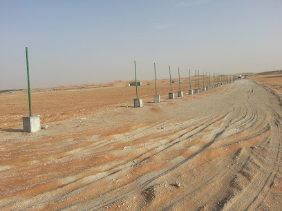 Flying saucer agricultural materials -  - +971 2 882 9588