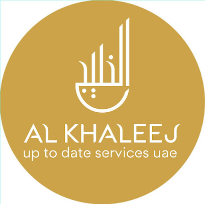 Al Khaleej up to date services - Abu Dhabi - +971 50 791 0584