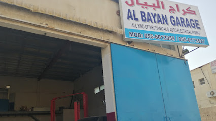 AL BAYAN GARAGE - Abu Dhabi - +971 58 562 4499