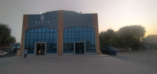 مكتبة دار العلوم - Dar Al Uloom books store - Abu Dhabi - +971 52 293 8888