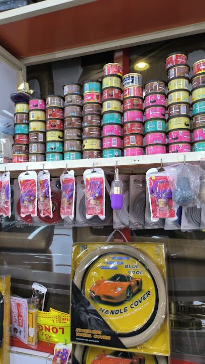 Dar al Salam Car Polishing and Accessories Umm Al Quwain - United Arab Emirates|Al Muqta - Al Muqta 1 - Umm Al Quawain