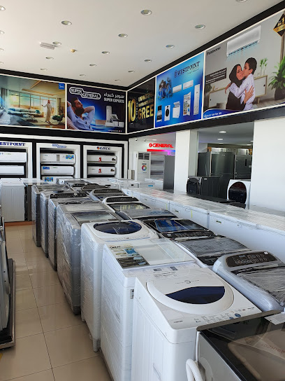 Diyar General Trading - United Arab Emirates|Sharjah|Maysaloon
