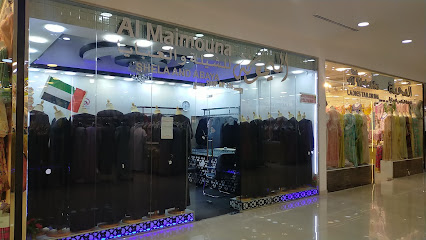 Al maimouna abaya&sheila - Abu Dhabi - +971 54 330 6663