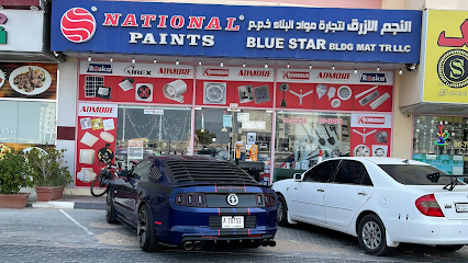 Blue Star Building Materials - Abu Dhabi - +971 50 488 4678
