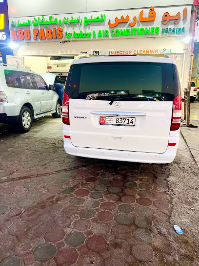 Abu Faris Car AC Repair - United Arab Emirates|Musaffah - Musaffah Industrial - Abu Dhabi