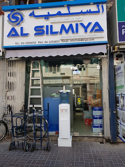 Al Silmiya Bldg Mat. Trdg LLC - United Arab Emirates|Naif - Dubai|1 28 Street