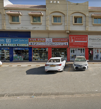 Five Star Building Materials Trading - Abu Dhabi - +971 55 610 3562