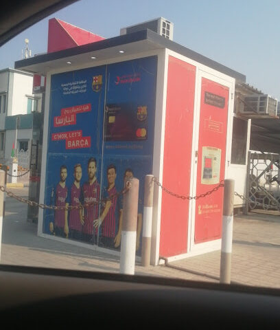 Rak bank atm - Abu Dhabi -