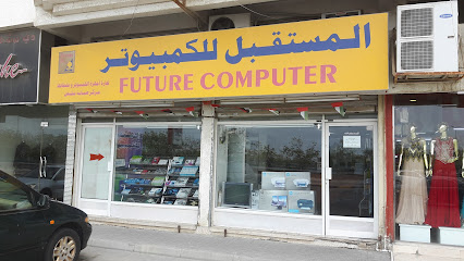 Future Computer - Abu Dhabi - +971 9 224 1566