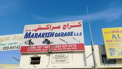 Marakish garage LLC كراج مراكش - Abu Dhabi - +971 50 707 7967