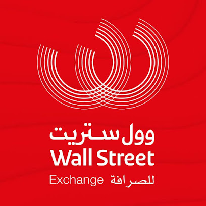 Wall Street Exchange - Satwa Rose House Store - Abu Dhabi - +971 4 349 4901