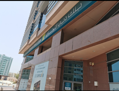 Nationa General Insurance ,Ajman - Abu Dhabi - +971 6 744 8089