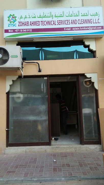 ZA Technical Services and Cleaning LLC - United Arab Emirates|Dubai|No 8 Shop Al Souq Al Kabeer Dubai