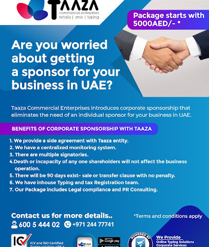 Taaza Consultancy LLC - Abu Dhabi - +971 58 954 6054
