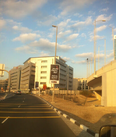 Bank of Sharjah | بنك الشارقة - Abu Dhabi - +971 4 369 5545