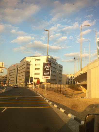 Bank of Sharjah | بنك الشارقة - United Arab Emirates|Al Sufouh - Dubai Media City - Dubai