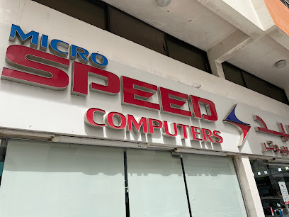 Micro Speed Computers - Abu Dhabi - +971 2 677 7369