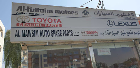 AL MAWSIM AUTO SPARE PARTS LLC - Abu Dhabi - +971 6 882 3312