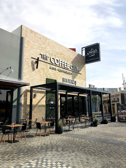 The Coffee Club - Dubai Parks and Resorts - United Arab Emirates|Dubai|Dubai Parks & Resorts In front of Motion Gate