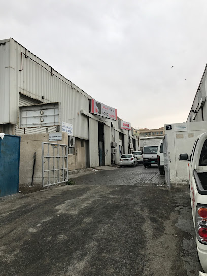 Ibrahim Sahrawi Carpentry LLC - United Arab Emirates|Al Qusais Industrial Area - Al Qusais Industrial Area 1 - Dubai|79QQ+6FC