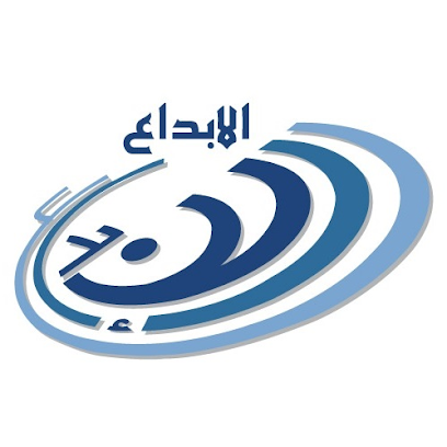 Al Ibdaa Wire and Wireless Devices Tr. - Abu Dhabi - +971 55 789 2929