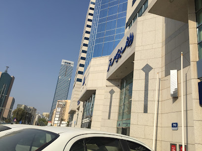 Emirates NBD - Al Muhairy Center Branch - Abu Dhabi - +971 600 540000