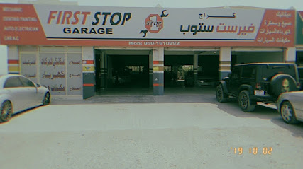 First Stop Garage - Abu Dhabi - +971 50 161 0292