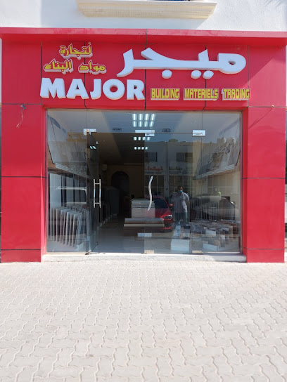Major Building Materials - United Arab Emirates|Industrial Area - Abu Dhabi|Unnamed Road