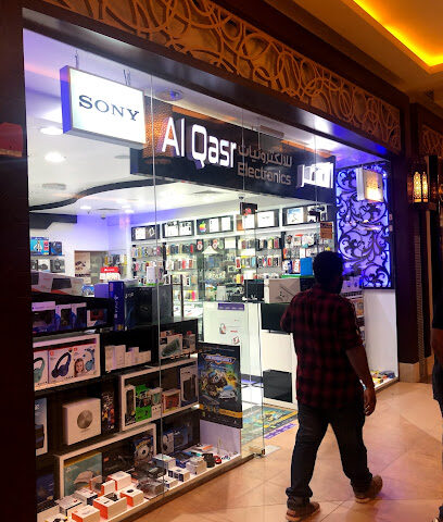 Al Qasr Electronics - Abu Dhabi - +971 7 243 3414