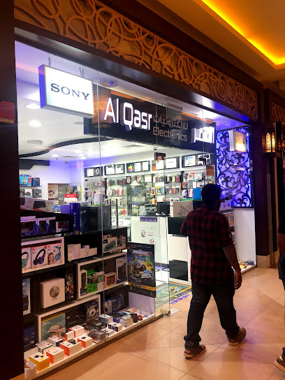 Al Qasr Electronics - United Arab Emirates|Al Hamra Village - Ras al Khaimah|MQMJ+6QM