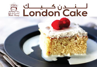 Roti King Sweet Bakery UAQ - Abu Dhabi - +971 56 277 5000