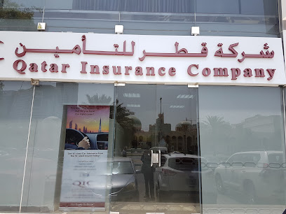 Qatar Insurance Co (QIC) - Abu Dhabi - +971 2 676 9466