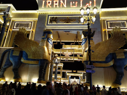 FOAM DECORATION - Abu Dhabi - +971 6 744 9092