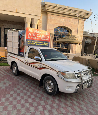 Al Nakheel Air Cargo - Abu Dhabi - +971 50 540 0438