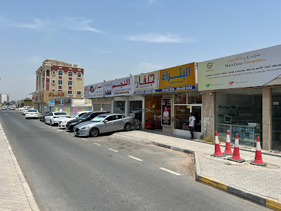 Alnajm Rent Acar - Abu Dhabi -