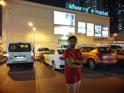 Dubai Islamic Bank ATM - Abu Dhabi - +971 4 609 2222