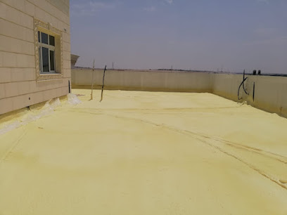 Al Ghafia Insulation LLC - Abu Dhabi - +971 56 391 9594