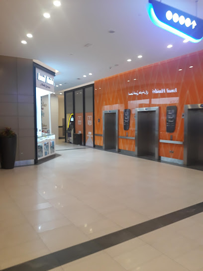 Emirates NBD ATM - near entrance 2 - United Arab Emirates|Halwan Suburb - Al Ghubaiba - Sharjah|Unnamed Road