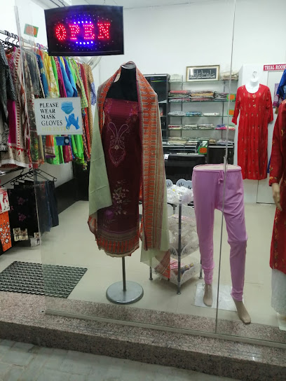 Fashion Trends Boutique & Tailoring Shop - United Arab Emirates|Sharjah|opposite GALAXY CITY SUPERMARKET Fashion Trends|Muweliah Commercial Bldg 1822