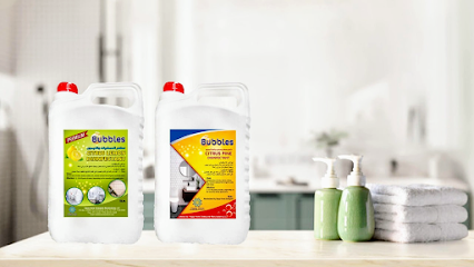 Tamam Cleaning Material Trading - SHARJAH - Abu Dhabi - +971 56 631 7078