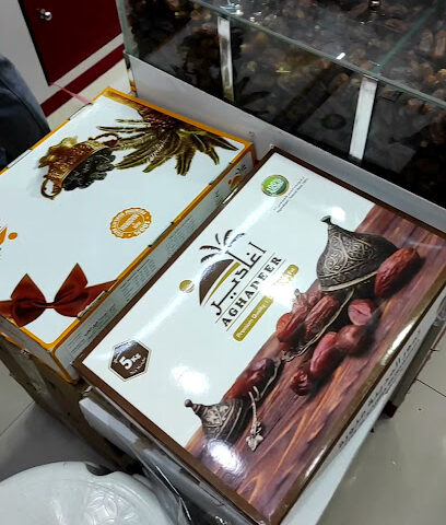 al mumtaz sweets & nuts trading - Abu Dhabi - +971 55 950 4768