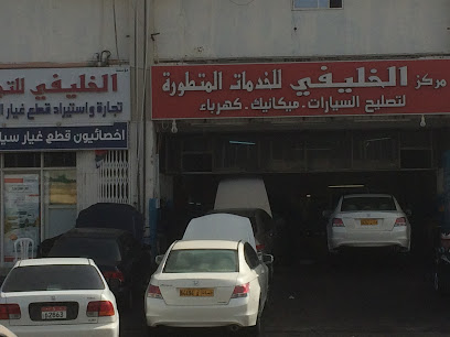 Repair Honda Khulaifi - Abu Dhabi - +971 3 721 3535