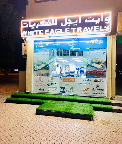 White Eagle Travels -  - +971 3 780 3721