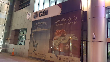 CBI Bank - Abu Dhabi - +971 600 544440