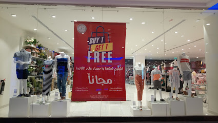 MATALAN - Abu Dhabi - +971 4 313 1000