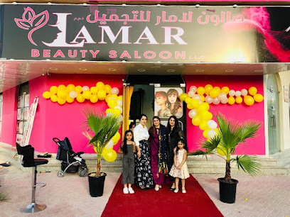 Lamar Beauty Salon - Abu Dhabi - +971 55 620 4072